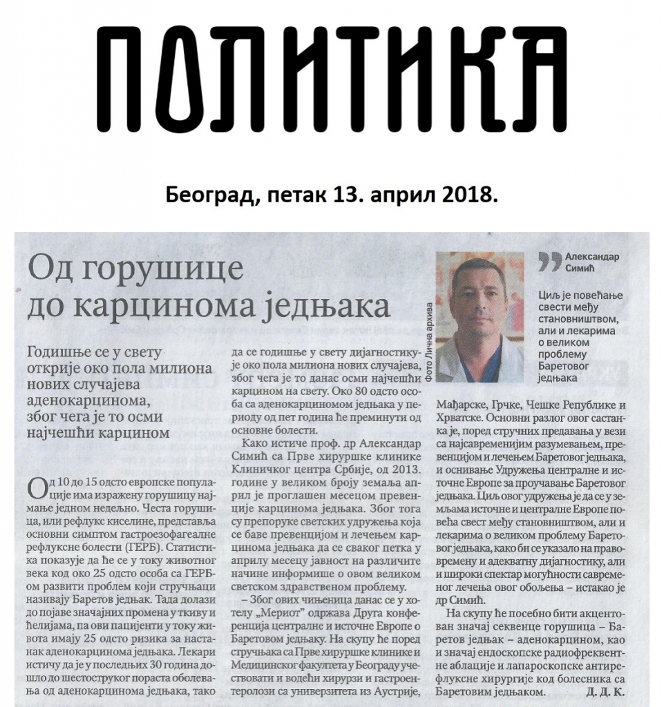 Политика 13.4.2018.