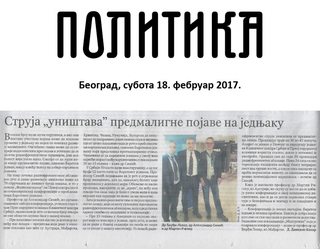 Политика 18.2.2017.