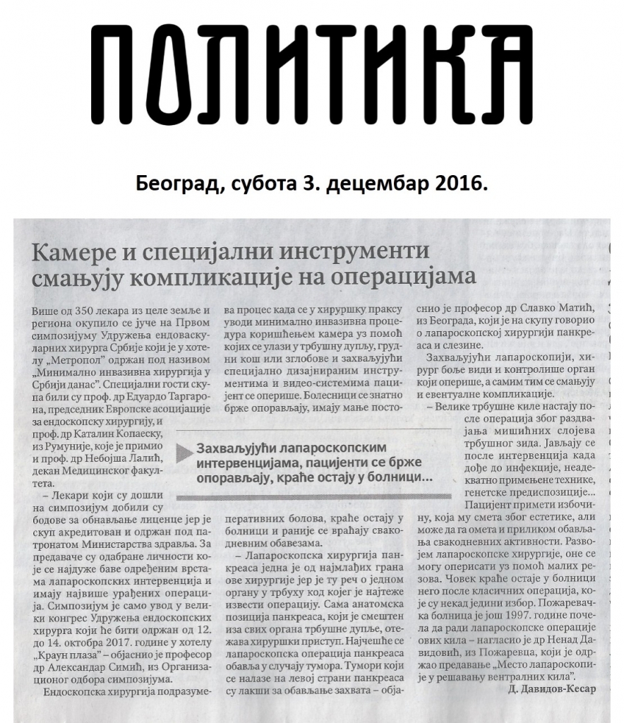 Политика 3.12.2016.